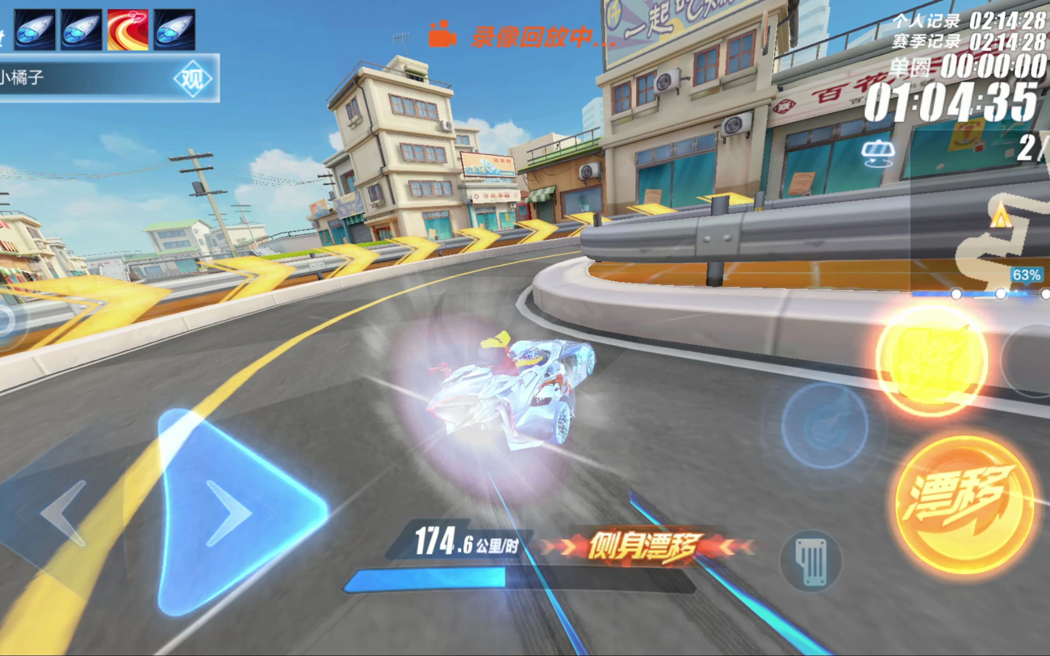 辽宁本钢男 辽宁本钢男