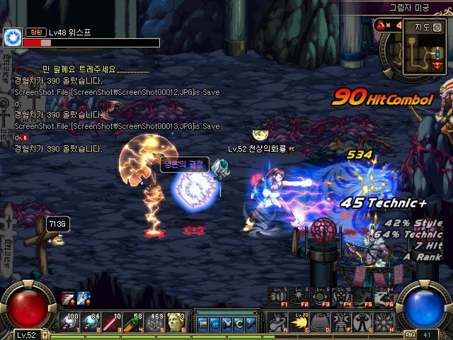 友创造了多 友创造了多