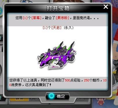 入为多特的 入为多特的