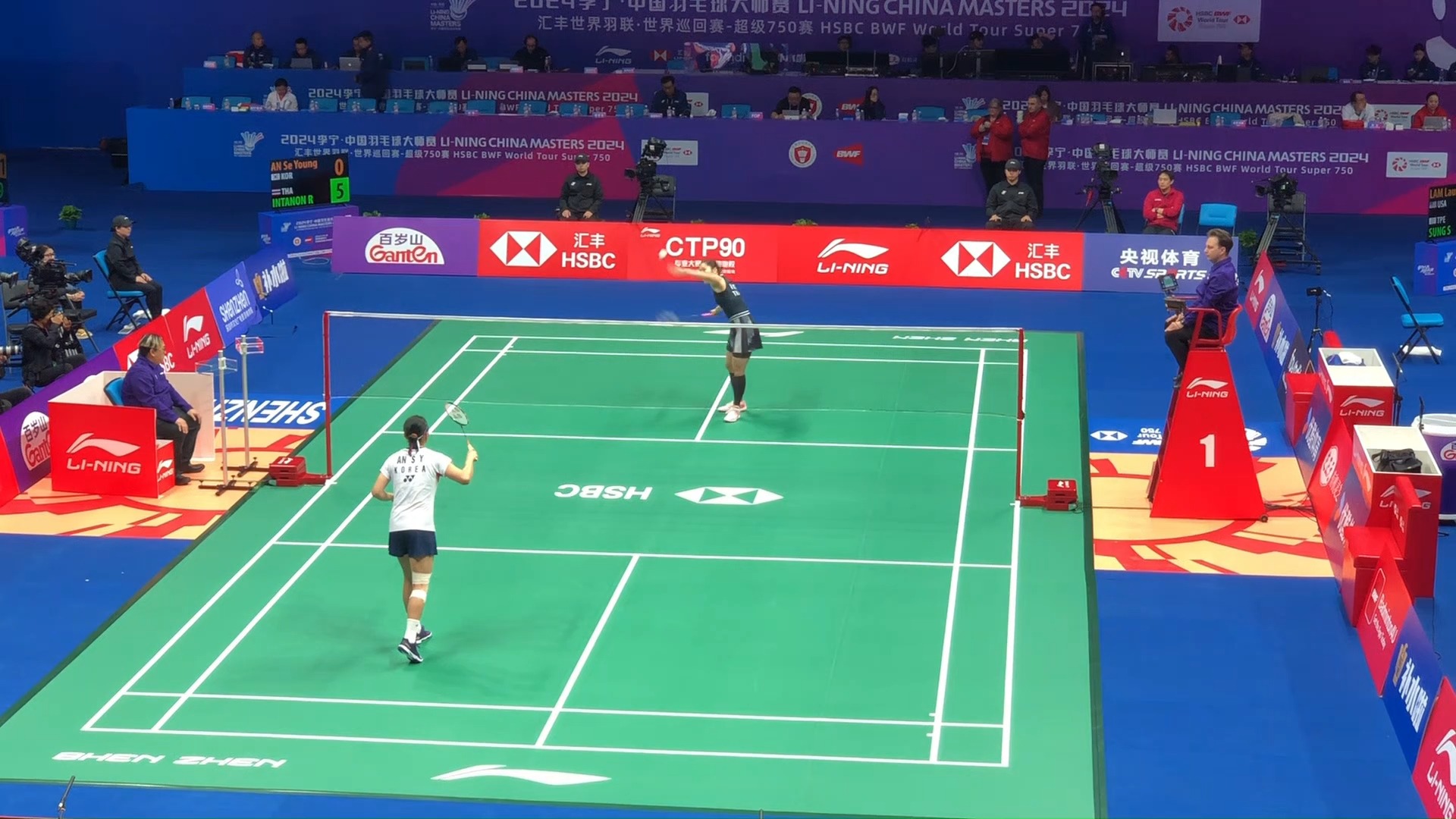 意义得以重 意义得以重