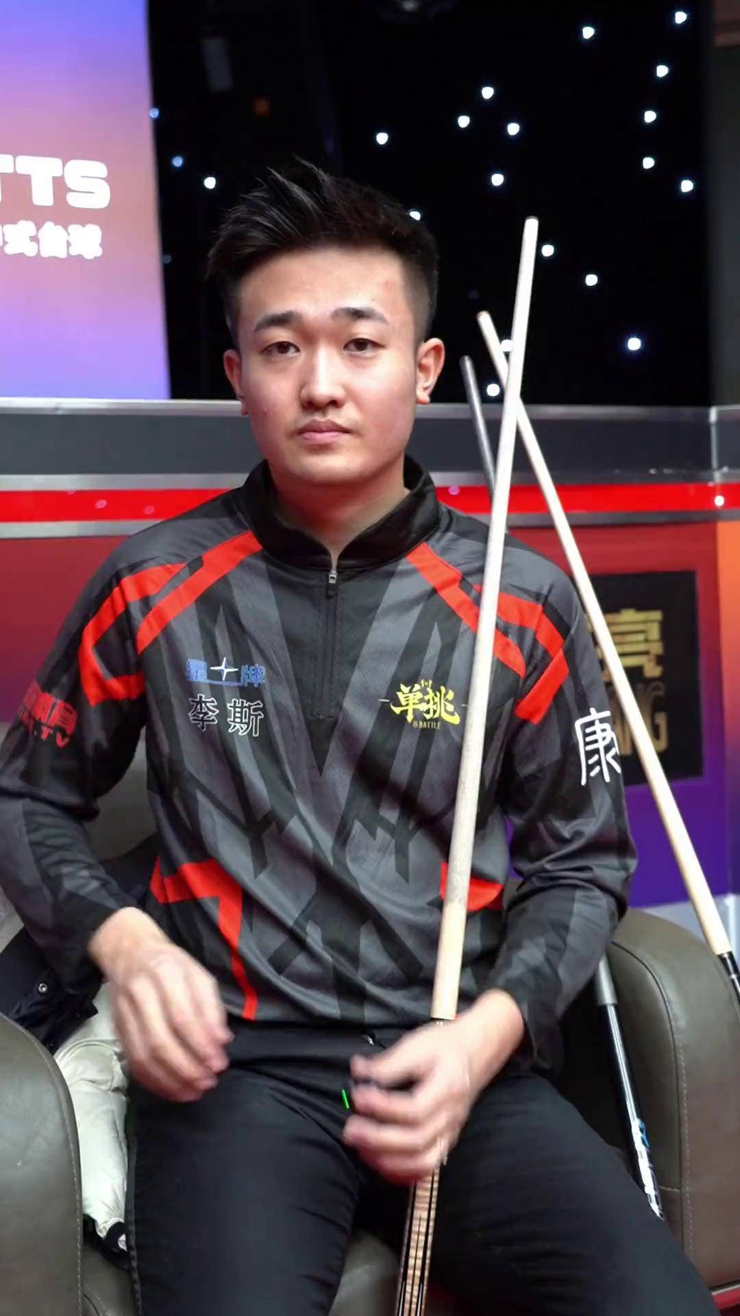 赛的关键词 赛的关键词