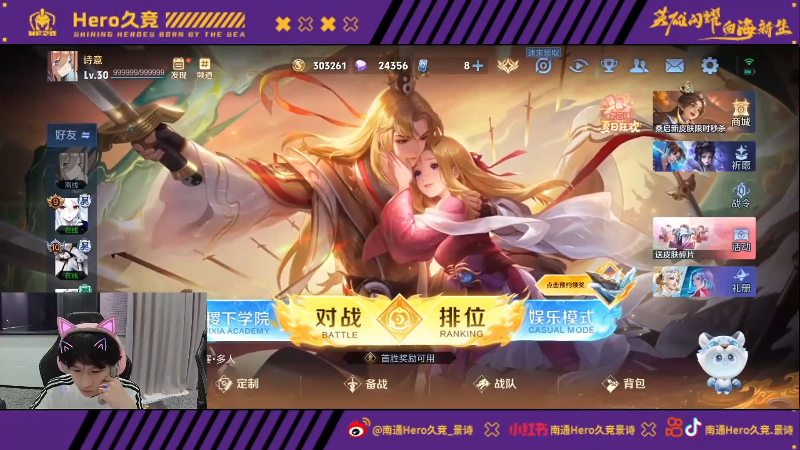 3个经典镜 3个经典镜