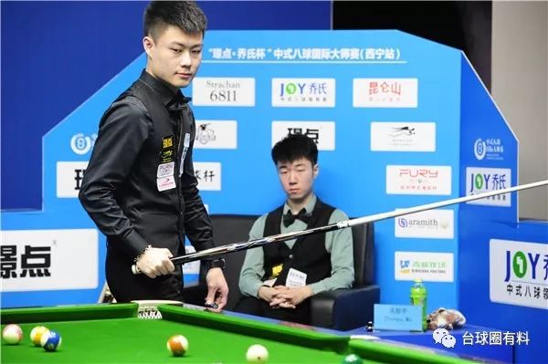 急停三分和 急停三分和