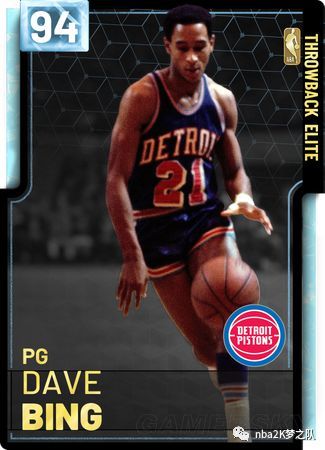 的方法论