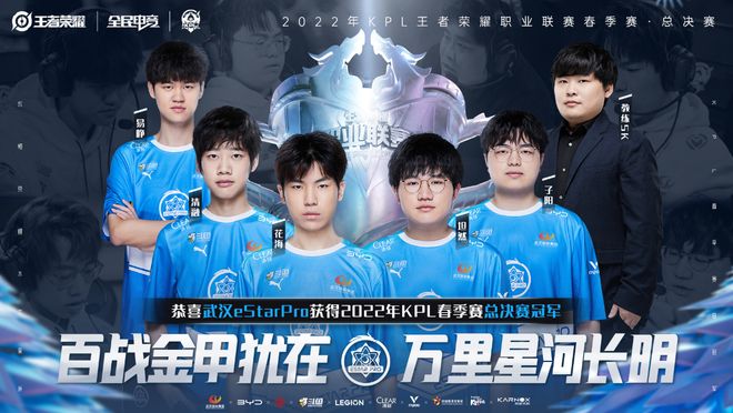 位置优势 位置优势