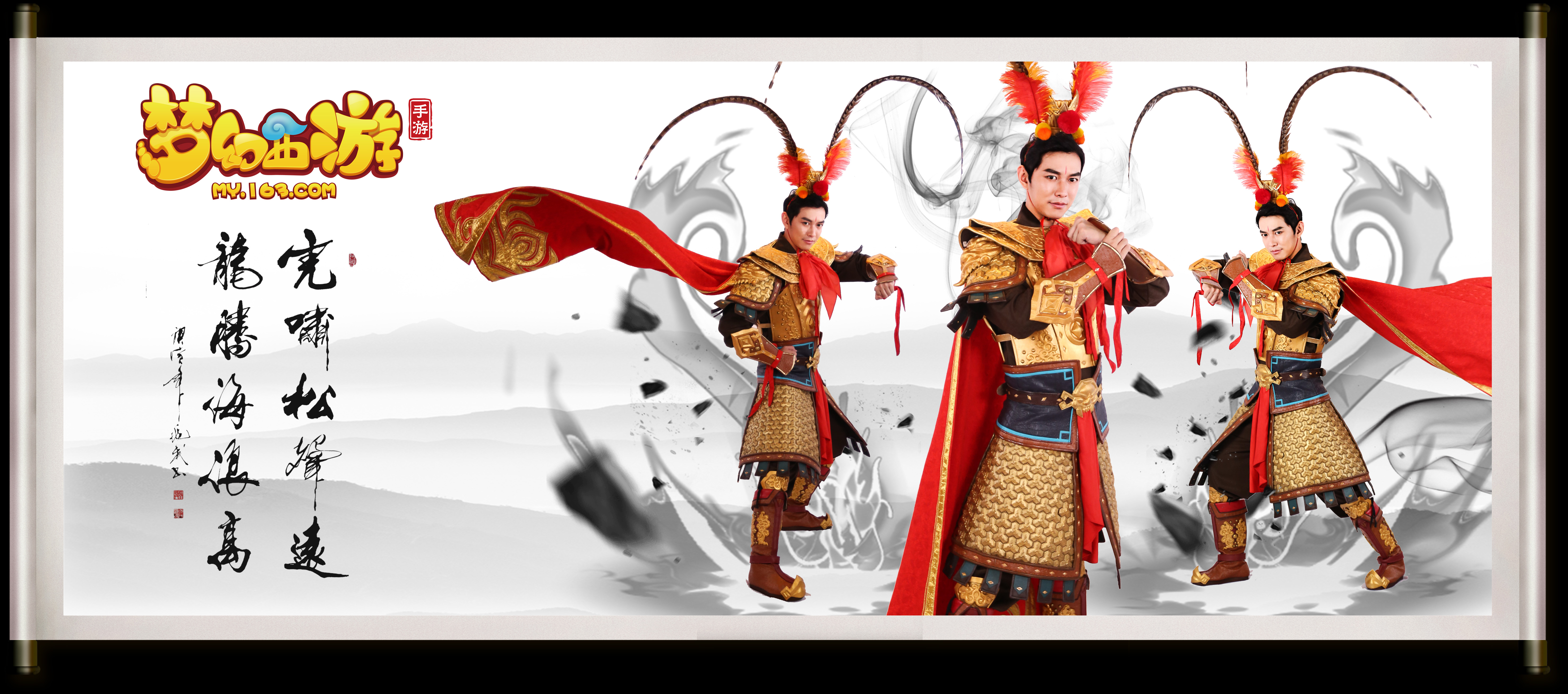 进攻端 进攻端
