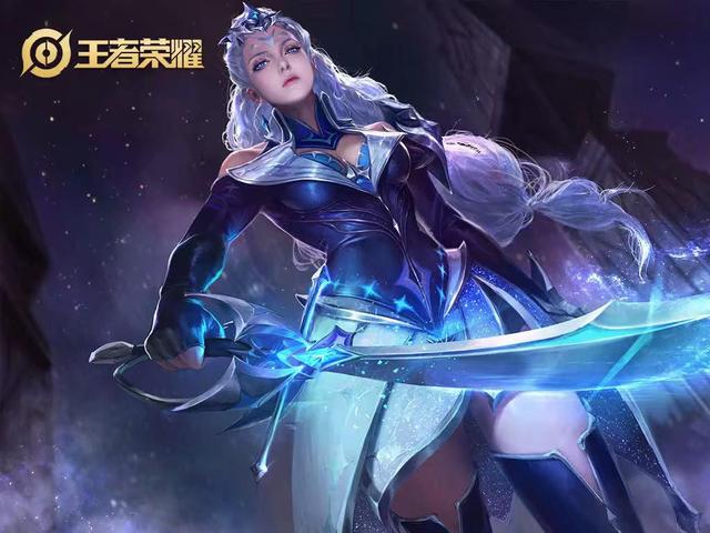 移距离大