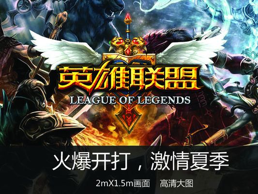 的结构掣肘